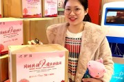 湘西柑橘的主要病蟲害_湖南的特產(chǎn)有沒有蘋果