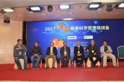 柑橘的種植技術(shù)培訓(xùn)_為什么韓國(guó)濟(jì)州島可以種柑橘樹(shù)
