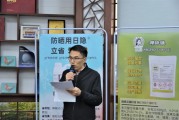 柑橘樹(shù)病蟲(chóng)害防護(hù)作物_代森銨在柑橘上使用時(shí)間