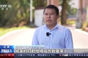 江西吉安柑橘種植技術(shù)_吉茶屬于什么茶
