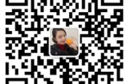 明日見柑橘種在大棚里好不好呀圖片大全視頻(明日見柑橘種在大棚里好不好呀圖片大全視頻教程) 明日見柑橘種在大棚里好不好呀圖片大全視頻(明日見柑橘種在大棚里好不好呀圖片大全視頻教程)