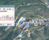 柑橘葉識別病蟲害軟件_橘子系統(tǒng)和鴻蒙系統(tǒng)哪個(gè)好用