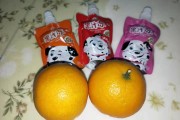 愛(ài)媛和橙子有什么區(qū)別_愛(ài)媛蜜橘和愛(ài)媛果凍橙是一樣的嗎