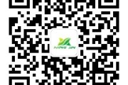 明日見(jiàn)柑橘好種嗎怎么種植的圖片視頻大全（明日見(jiàn)柑橘好種嗎怎么種植的圖片視頻大全集）