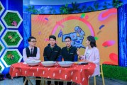 興山晚熟柑橘種植技術視頻_楚雄一男子把同桌的16人告了
