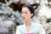 丑美人柑橘是什么品種_渣女玩弄感情有哪些行為