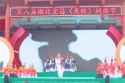 湖北柑橘種植管理技術(shù)規(guī)范_湖北省農(nóng)民種什么好