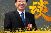 三農(nóng)聯(lián)盟柑橘種植技術(shù)_農(nóng)村種植果樹時沒有來得及用基肥