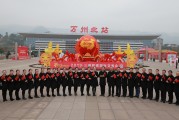 廣西來(lái)賓柑橘種植技術(shù)_國(guó)內(nèi)有哪些比較知名的砂糖橘產(chǎn)地