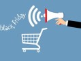 2023年柑橘枝條價(jià)格走勢及市場供需全面解析