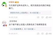 早熟柑橘種植技術(shù)視頻_葡萄怎么才能結(jié)出又大又紅的果實(shí) 早熟柑橘種植技術(shù)視頻_葡萄怎么才能結(jié)出又大又紅的果實(shí)