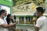 百色柑橘種植技術(shù)_廣西壯族自治區(qū)百色市德?？h有什么土特產(chǎn)
