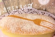 柑橘香橙種植技術(shù)視頻_你喜歡的神回復有哪些