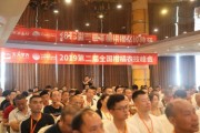 廣州柑橘種植技術(shù)視頻講解_為何還是很難賣出去