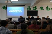 四川仁壽柑橘種植技術(shù)_最好吃的橘子排名