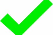 分子標(biāo)記輔助選擇與基因組學(xué)技術(shù)驅(qū)動下的柑橘品種改良研究