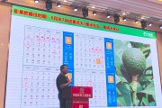 綠色防控柑橘病蟲害_柑橘樹幼苗春季應(yīng)預(yù)防那些病蟲害