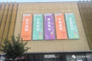 雙橋柑橘種植技術要點視頻_有哪些看上去不起眼