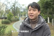 愛(ài)媛果凍橙夏季修剪方法_柑橘黑點(diǎn)病該如何防治 愛(ài)媛果凍橙夏季修剪方法_柑橘黑點(diǎn)病該如何防治